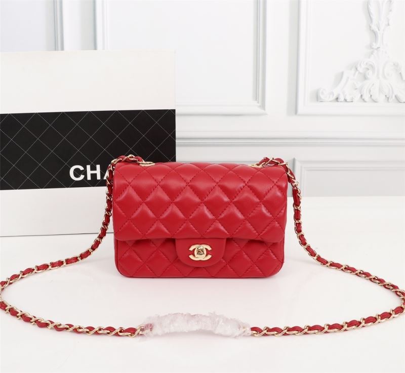 Chanel CF Series Bags